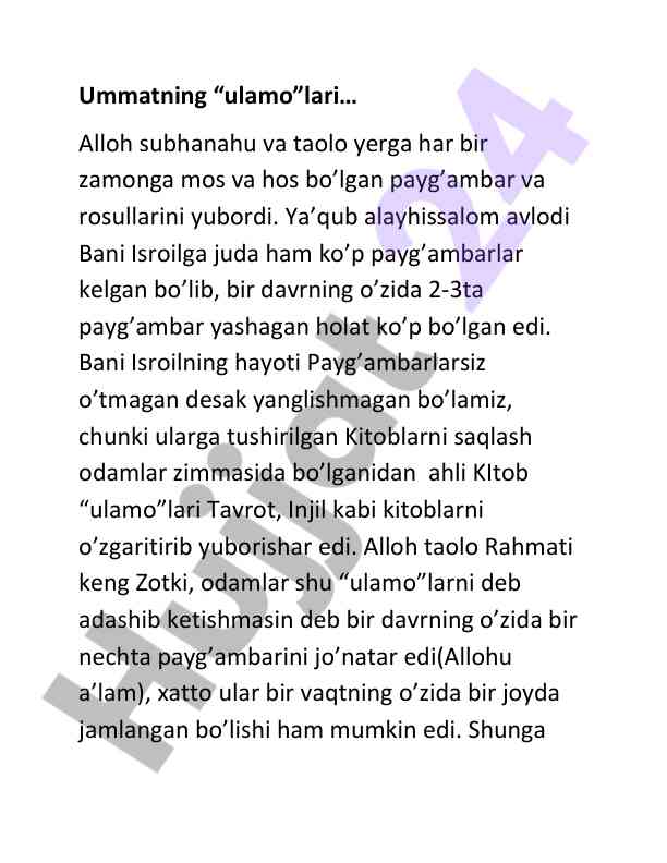 Ummatning ulamosi va payg'ambarlar taqdiri