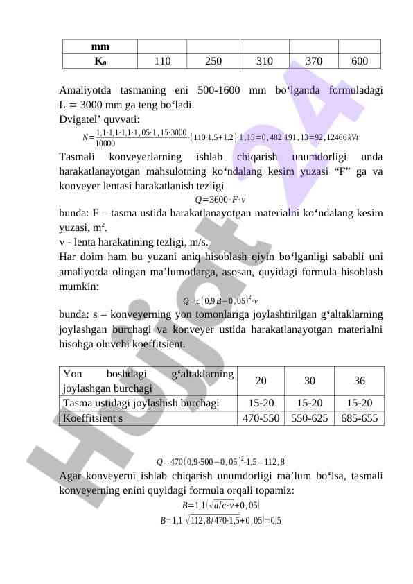 Yalangoch qaynonangga qarab