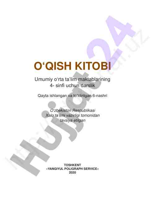 O‘qish kitobi 4-sinf uchun darslik