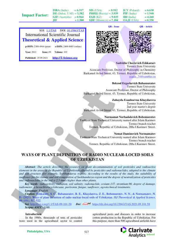 Impact factor analysis of international journals