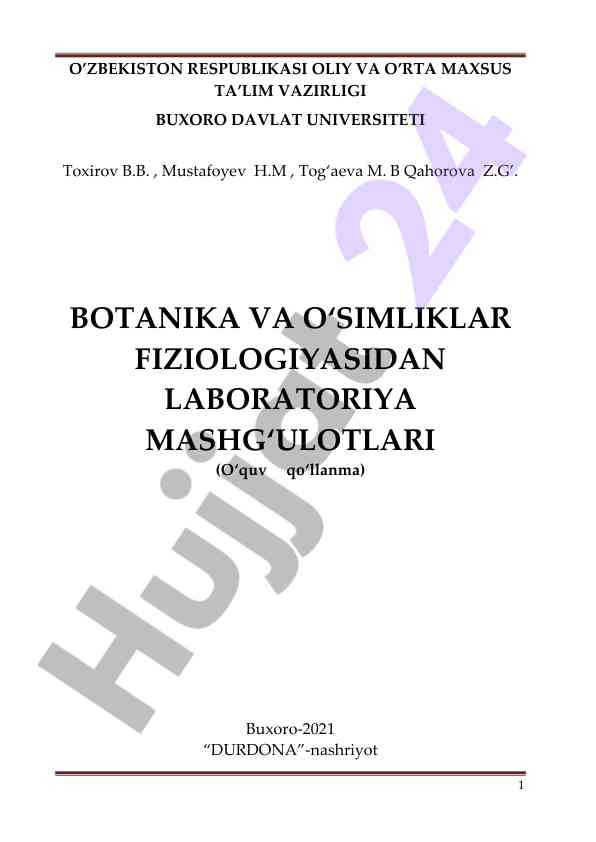 Botanika va o‘simliklar fiziologiyasidan laboratoriya