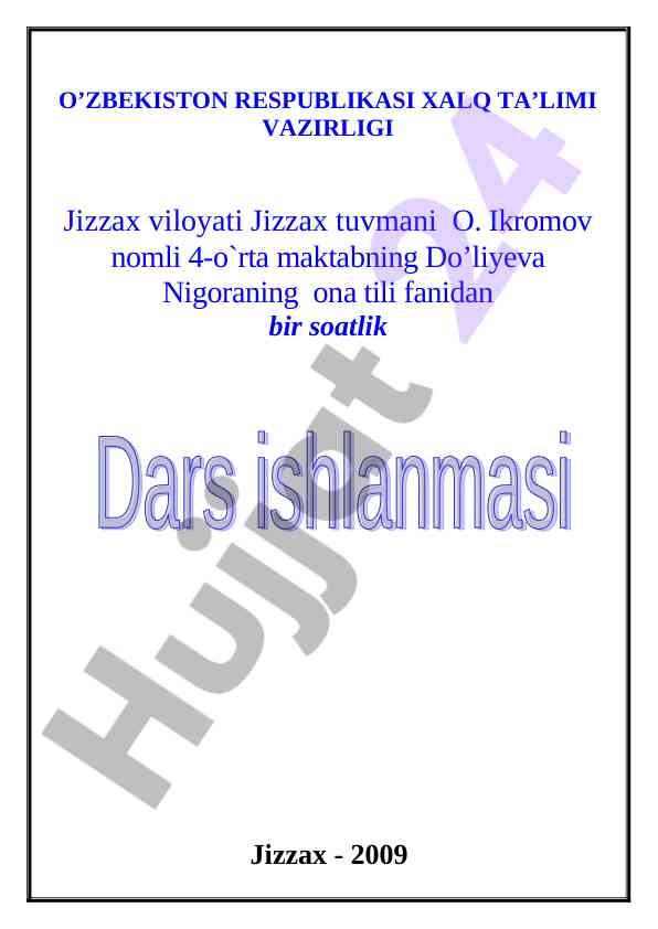 Omonim, antonim, sinonimlar va ularning xususiyatlari