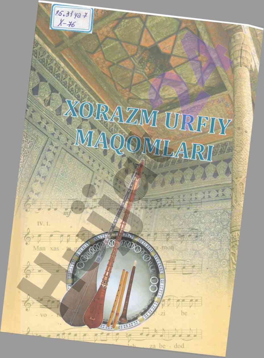 Xorazm urfiy maqomlari tarixi va nazariyasi