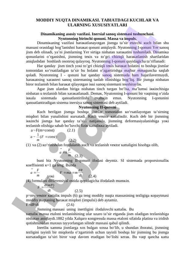 Dinamikada inersial sistema va nyuton qonunlari