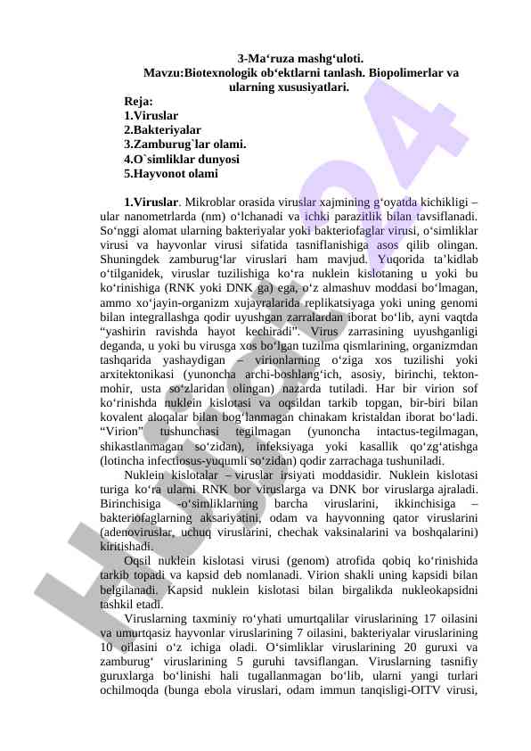 Biotexnologik ob‘ektlarni tanlash bo‘yicha ma‘ruza