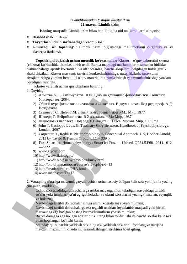 Limbik tizimni o‘rganish va klasterda ifodalash
