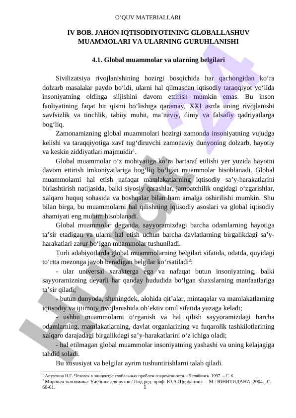 Jahon iqtisodiyotining global muammolari va guruhlanishi