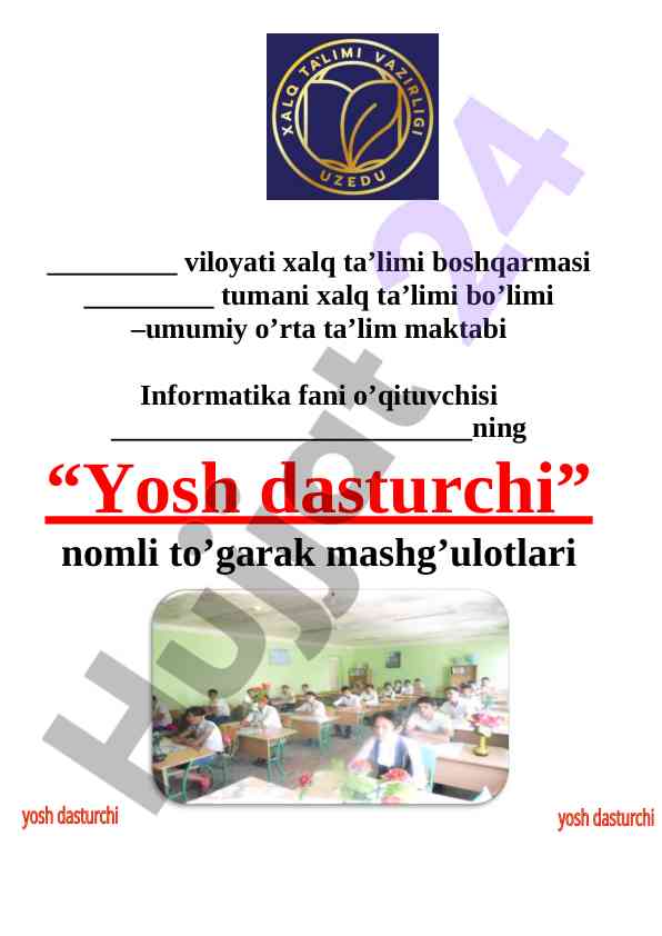 Yosh dasturchi to’garak mashg’ulotlari rejasi