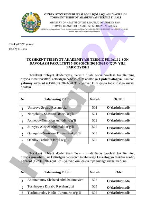 Epidemiologiya fanidan yakuniy nazorat qayta topshirish