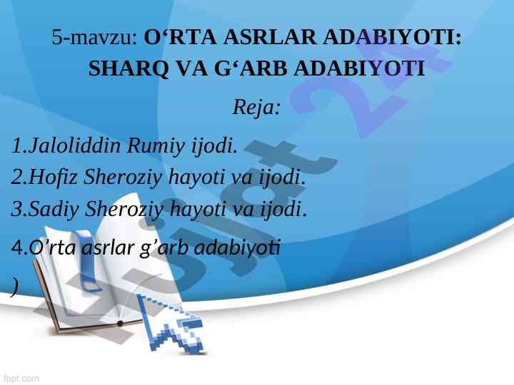 O'rta asrlar adabiyoti sharq va g'arbdagi ta'siri