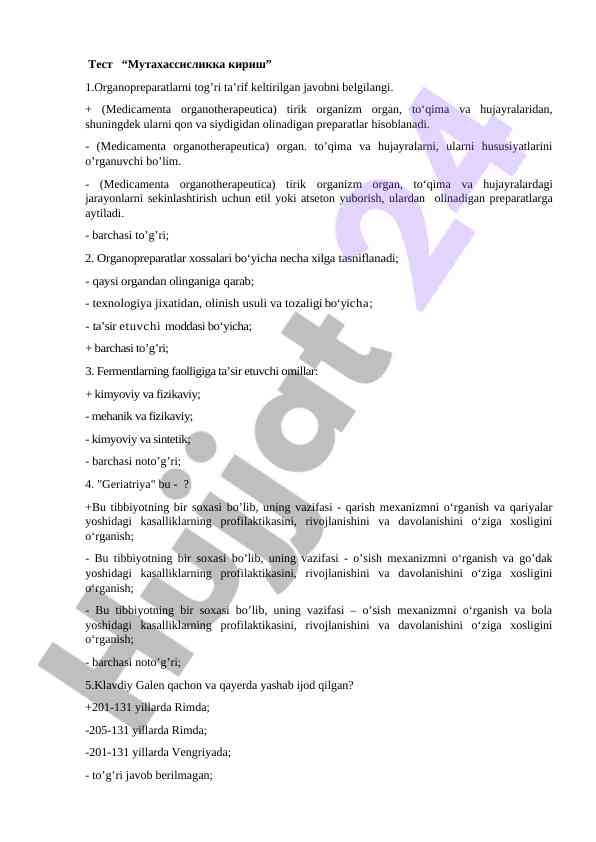 Test mukhtasissizlikka kirish savollari