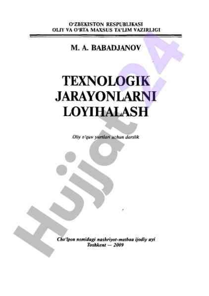 Paxta sanoati texnologiyasi darsligi
