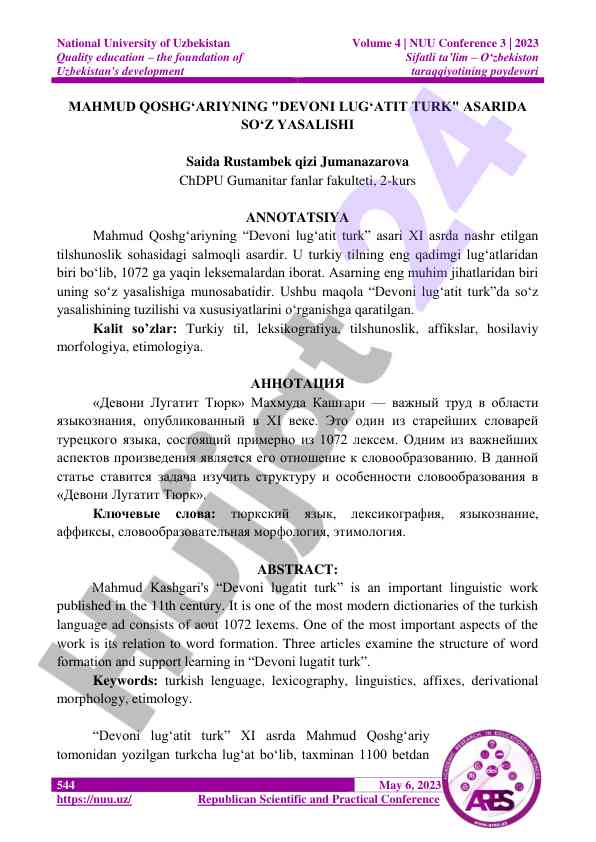 So'z yasalishi asoslari mahmud qoshg'ariyning asarida