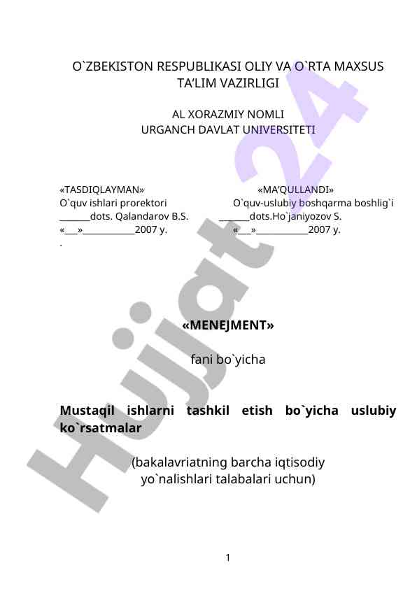 Menejment faniga doir mustaqil ishlar uslubiy ko'rsatmalar