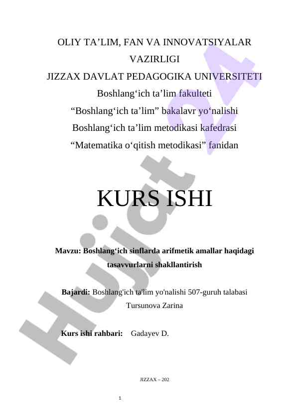 Boshlang‘ich sinflarda arifmetik amallarni o‘rgatish