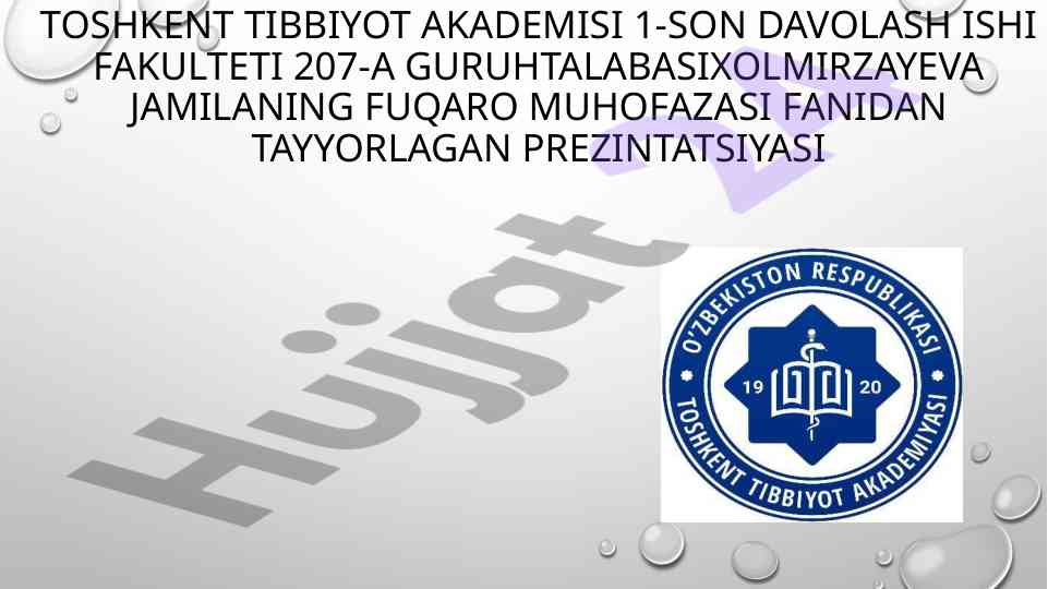 Ommaviy qirg'in qurollari va ularning tibbiy taklifi