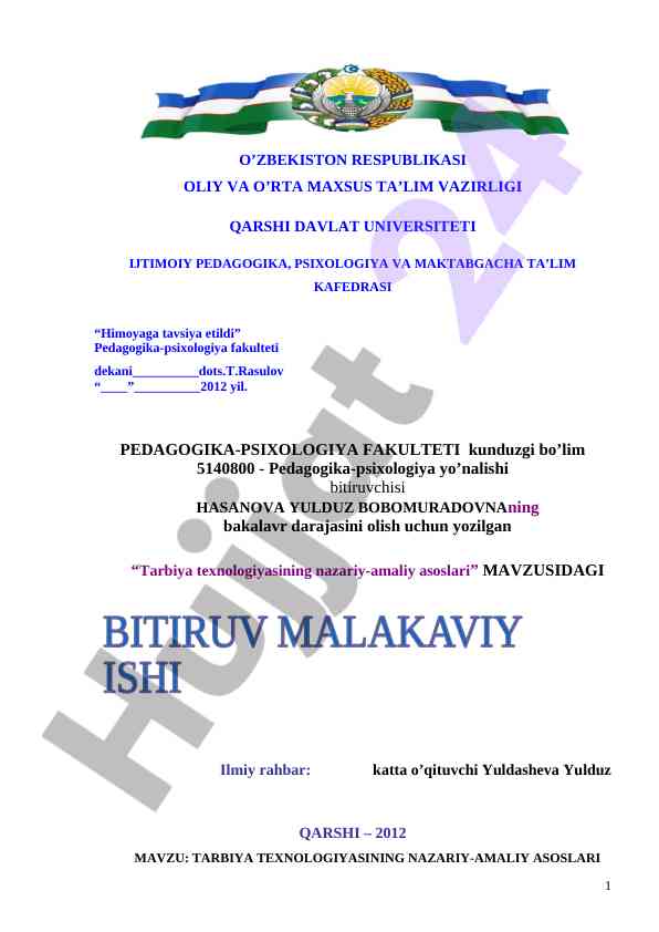 Tarbiya texnologiyasining nazariy-amaliy asoslari
