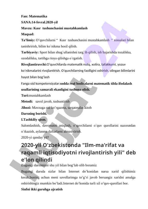 Kasr tushunchasini mustahkamlash dars ishlanuvchi