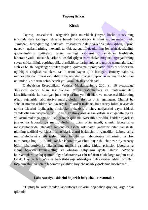Tuproq fizikasi o‘rganish jarayoni tahlili