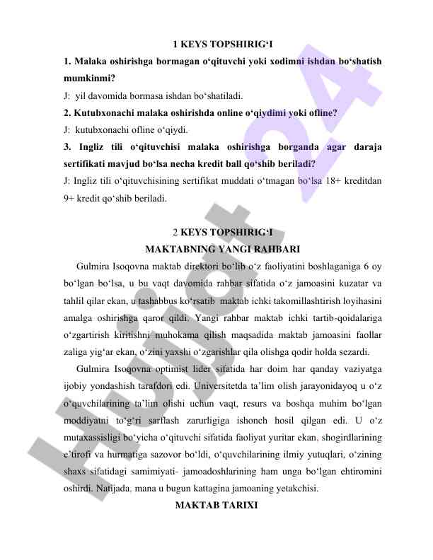 Malaka oshirish va maktab ichki takomillashtirish