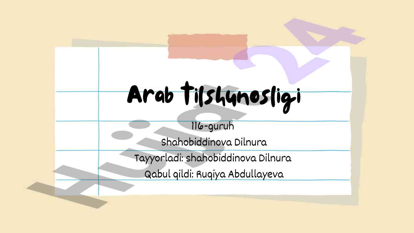 Arab tilshunosligi ta'rifi va taqdimoti