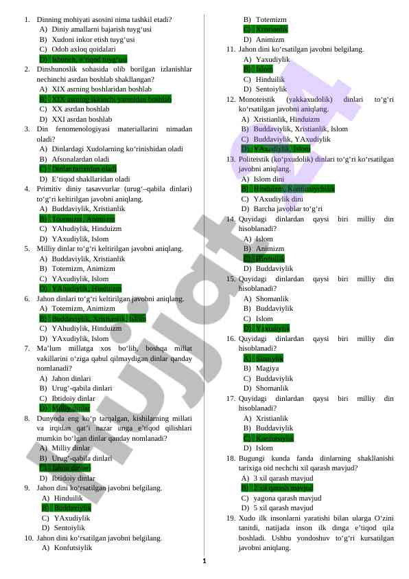 Dinshunoslik sohasidagi test savollari