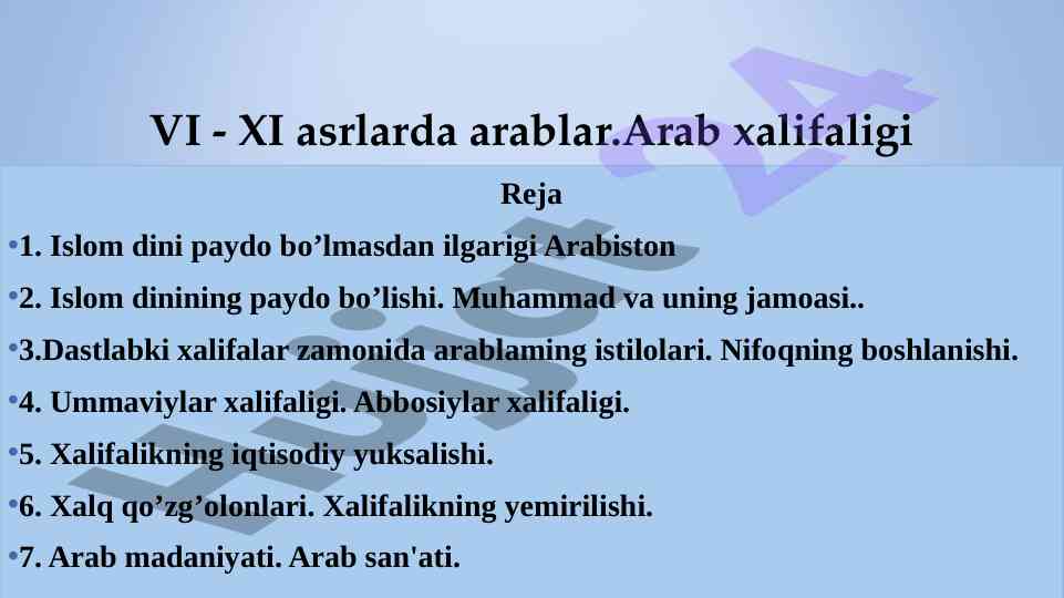 Arab xalifaligi tarixi: vi - xi asrlar