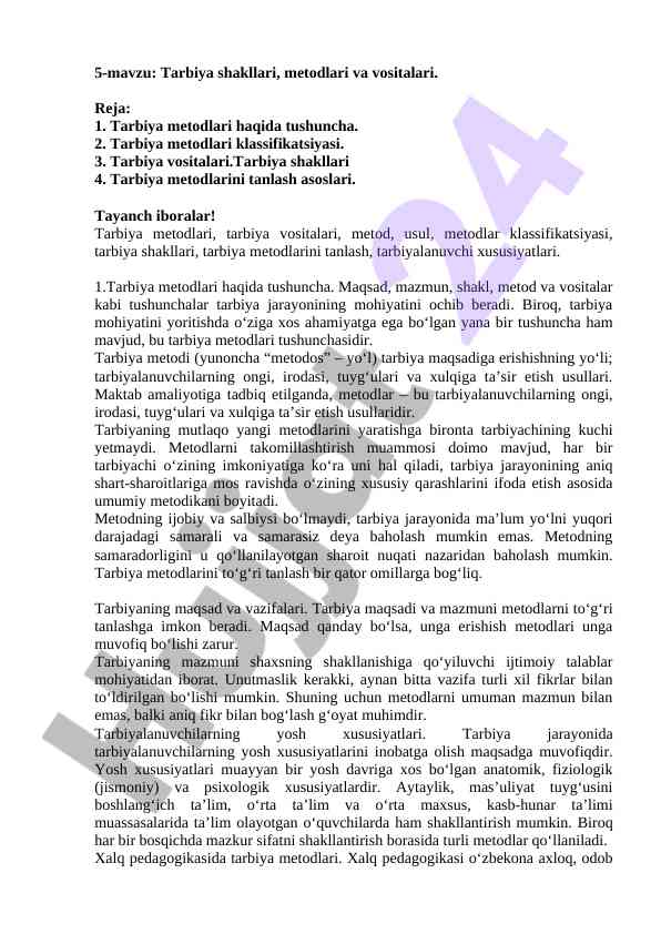 Tarbiya shakllari va metodlarini o'rganish