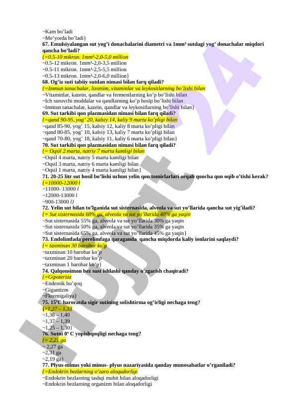 Product image 6