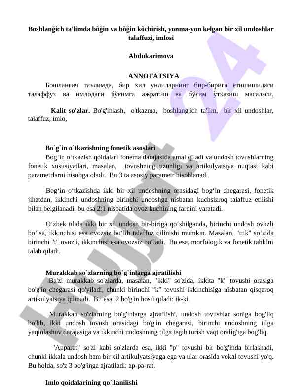 Boshlang'ich ta'limda undoshlar talaffuzi