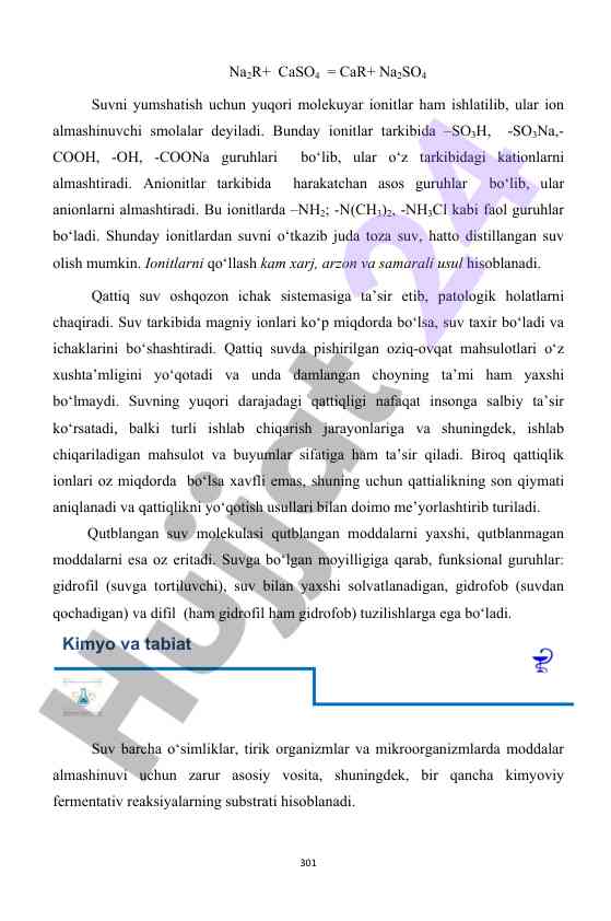 Suvni yumshatishda ionitlar va ularning samaradorligi