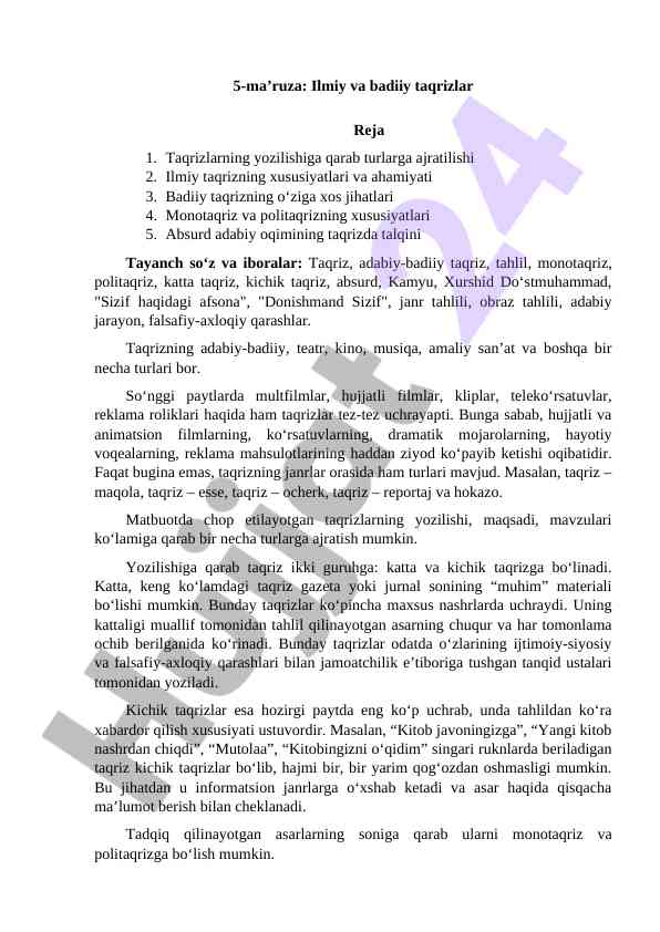 Ilmiy va badiiy taqrizlar haqida ma'ruza