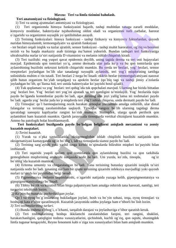 Teri va limfa tizimini baholash anatomiyasi