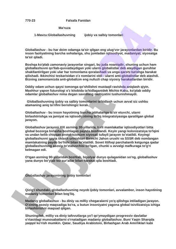 Globallashuvning ijobiy va salbiy tomonlari tahlili