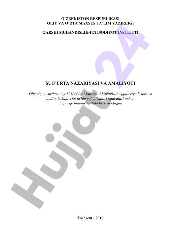 Sug'urta nazariyasi va amaliyoti o‘quv qo‘llanma