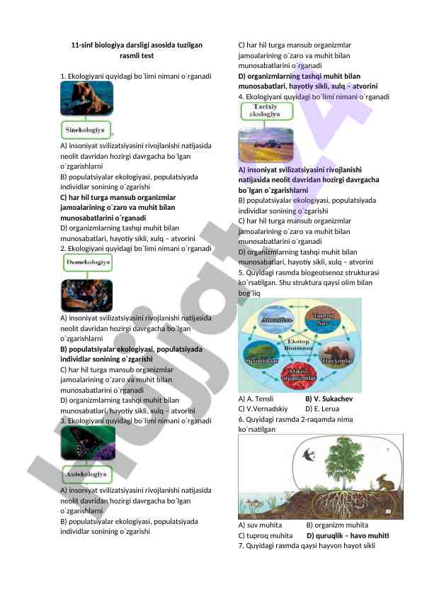 Biologiya darsligi asosida ekologiya testi