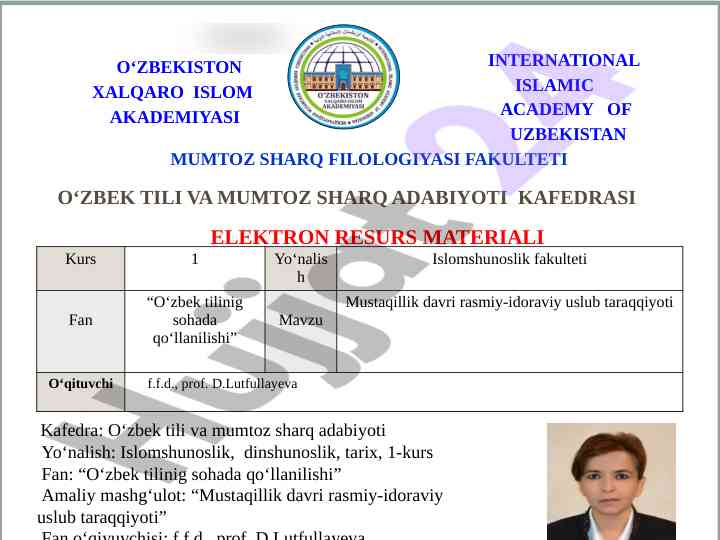 O‘zbek tilidagi rasmiy-idoraviy uslub taraqqiyoti