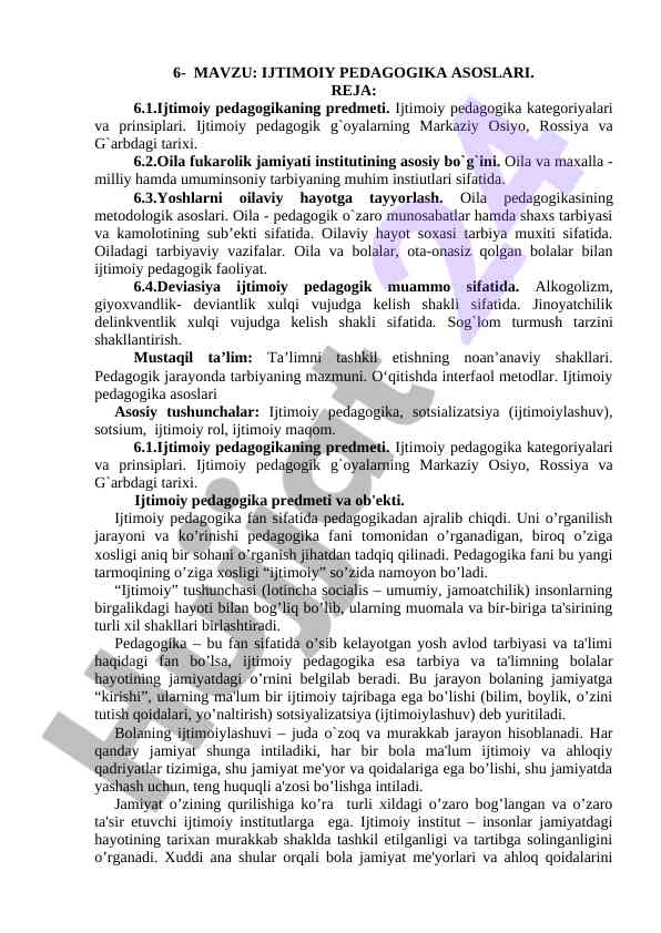 Ijtimoiy pedagogika asoslari va tarixiy kategoriyalar