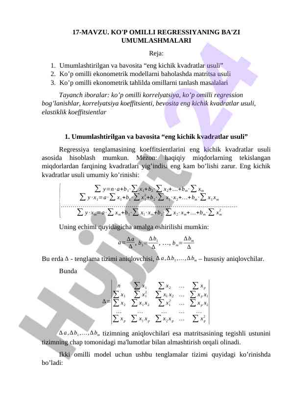 KO'P OMILLI REGRESSIYANING UMUMLASHMALARI