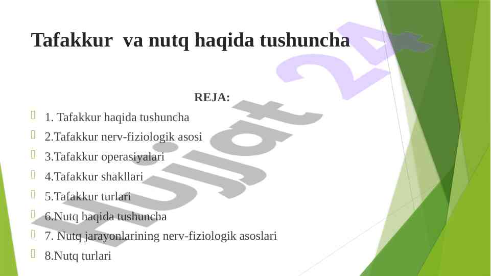 Tafakkur va nutq haqida tushuncha