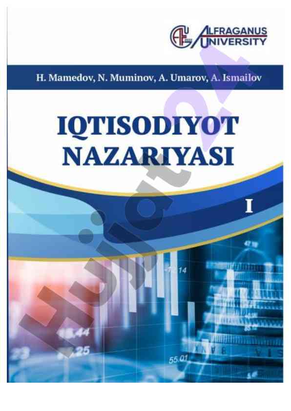 Iqtisodiyot nazariyasi darsligi i tom