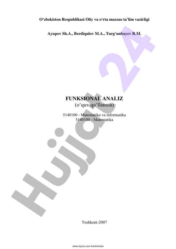 Funktsional analiz o‘quv qo‘llanma