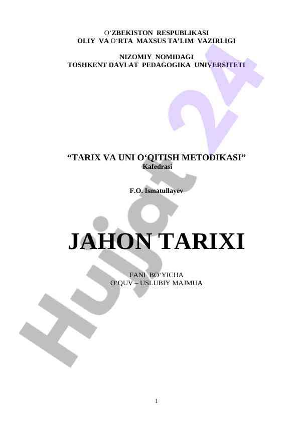 Tarix va uni o‘qitish metodikasiga o‘quv qo‘llanma