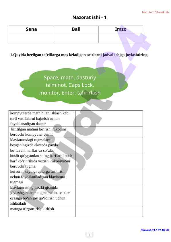 Product image 1
