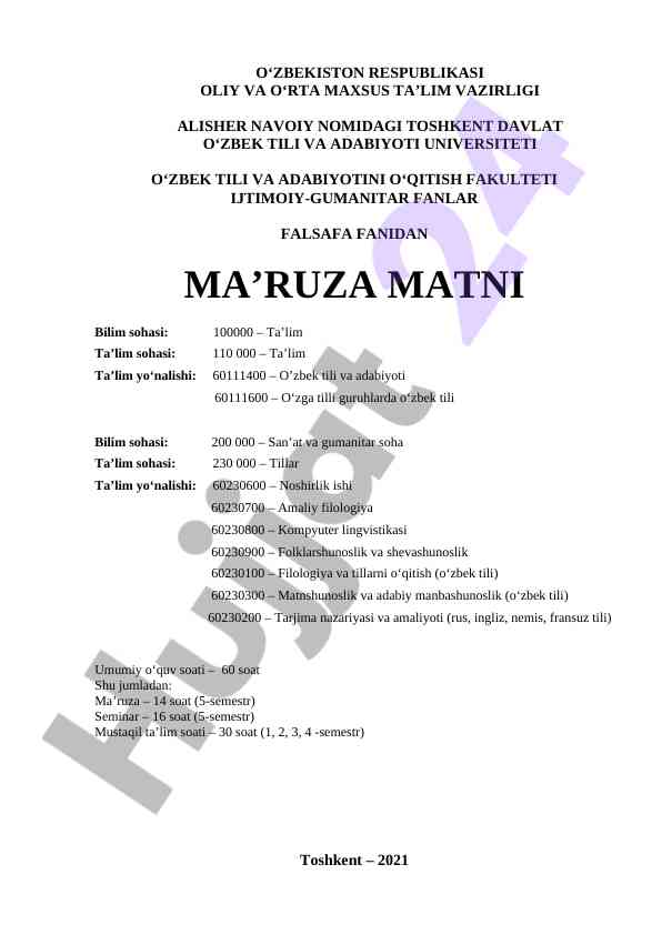 Falsafa fanidan ma'ruza matni o'qitish usullari