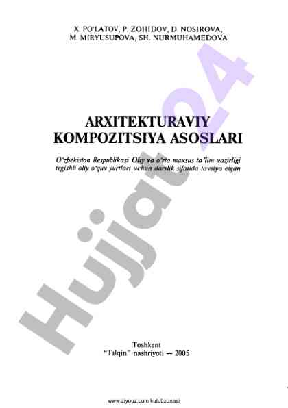 Arxitekturaviy kompozitsiya asoslari darsligi