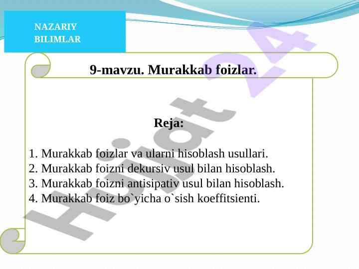 Murakkab foizlar va ularni hisoblash usullari