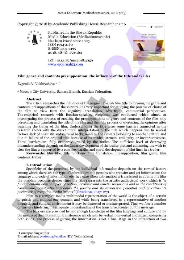 Film genre and contents presupposition analysis