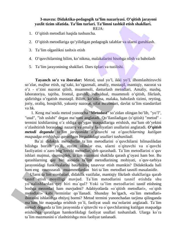 Didaktika-pedagogik ta'lim nazariyasi rossiyasi