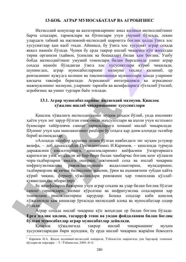 Agrar munosabatlar va agrobiznes iqtisodiy xususiyatlari